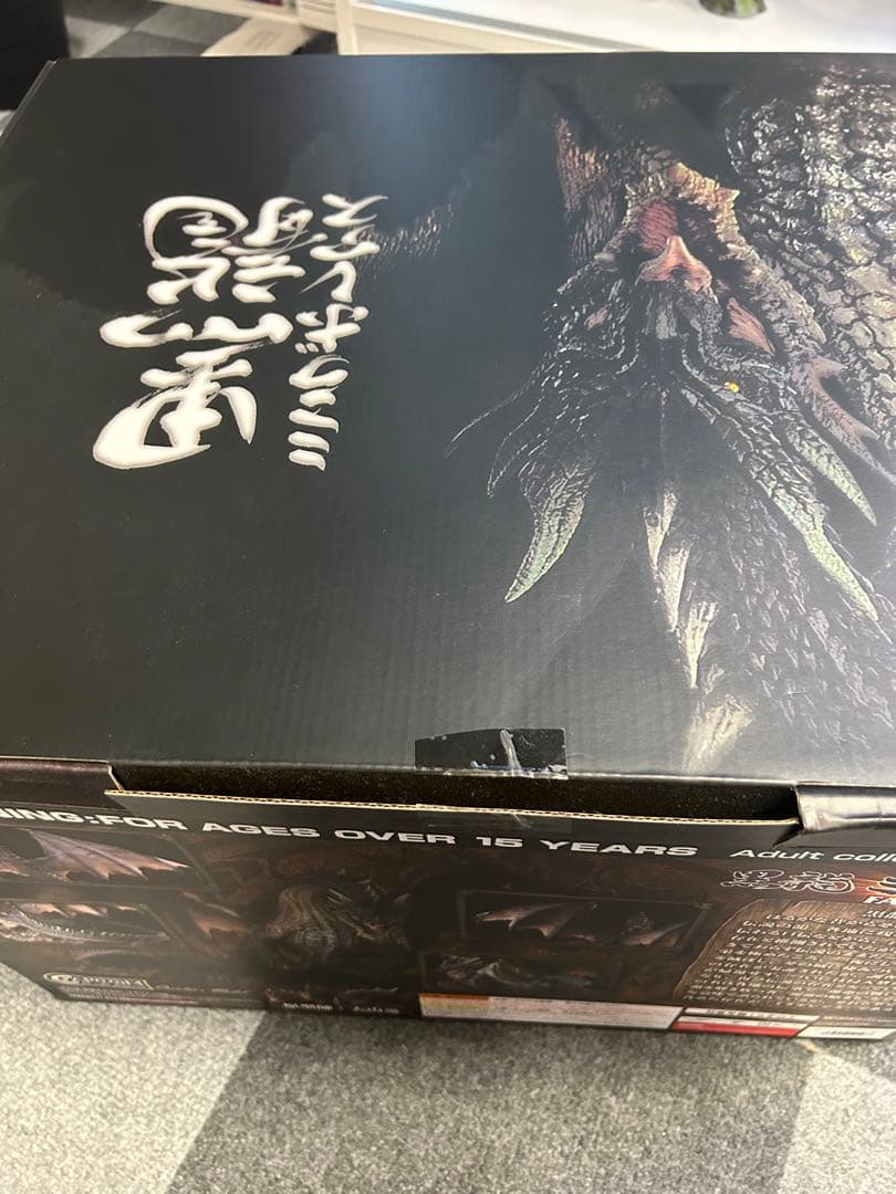 カプコンフィギュアビルダー　CFB ミラボレアス　クリエイターズモデル　モンハン