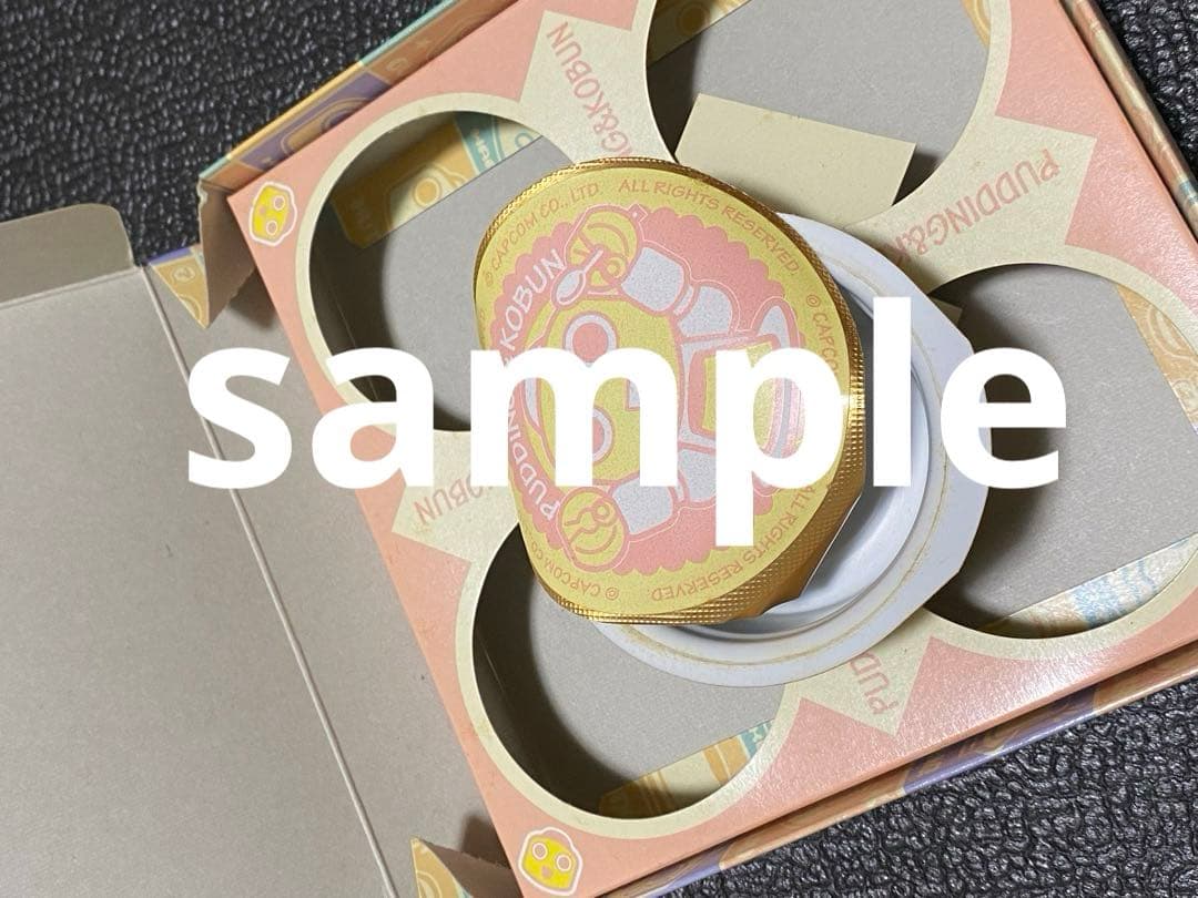 プリンにコブン 空箱 10周年 ロックマン博覧会会場限定販売品