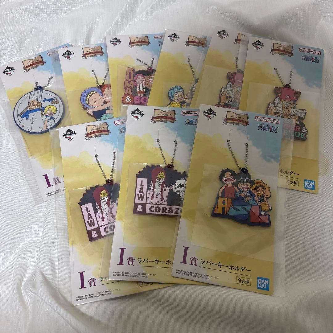 ワンピース　一番くじ　ラストワン賞A賞C賞E賞G賞H賞I賞J賞　まとめ売り