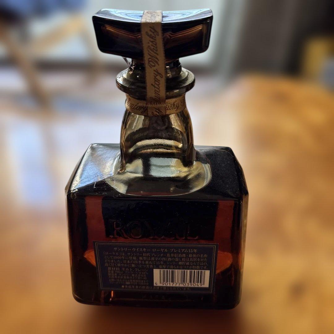 サントリー ローヤル プレミアム 15年 700ml - メルカリ