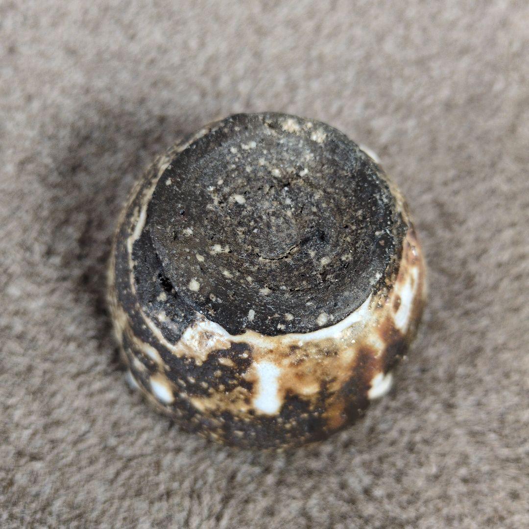 半泥子廣永窯　坪島土平 / 灰被志野 ぐい呑