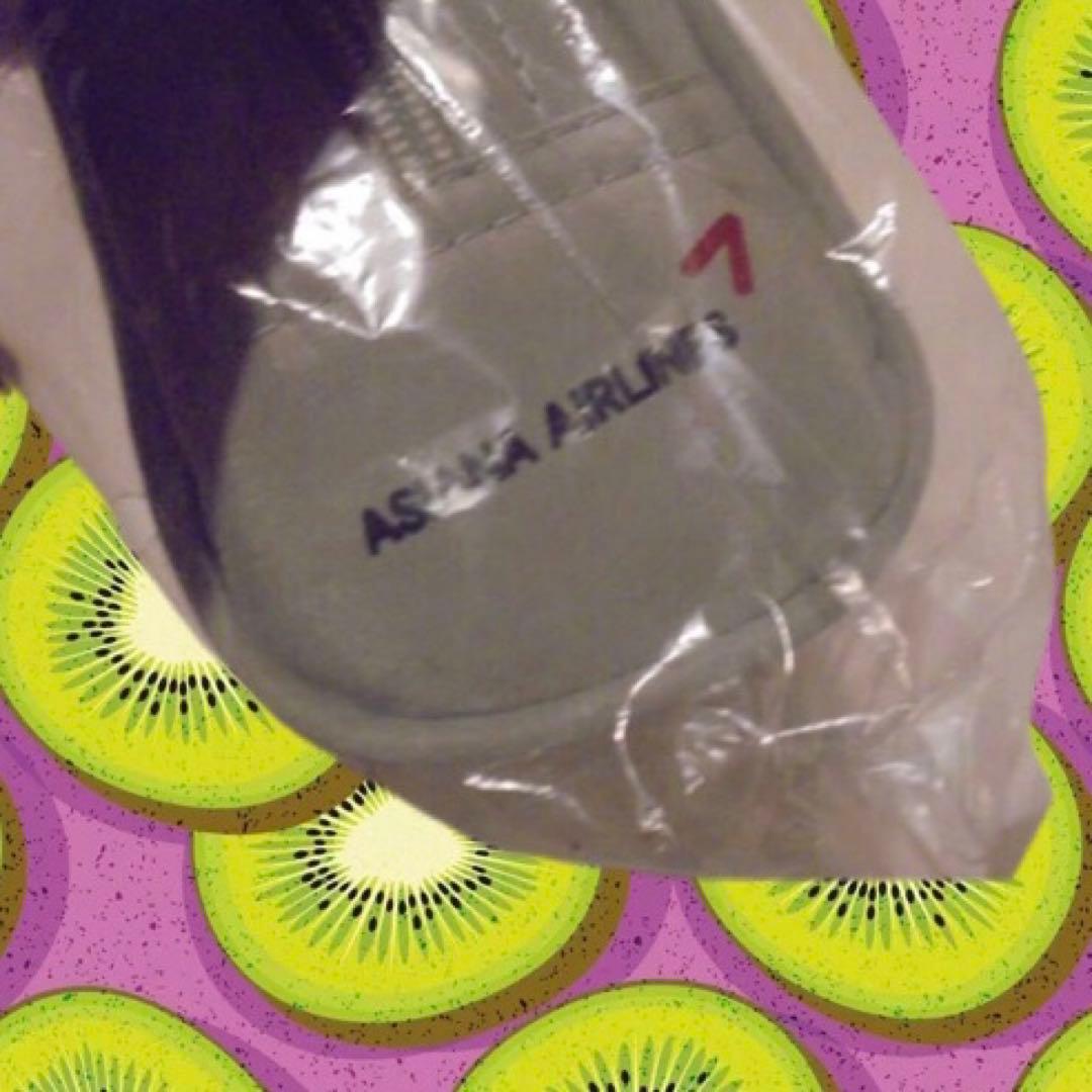 アシアナ航空 ビジネスクラス アメニティセット 未開封 非売品 アシアナ航空 ビジネスクラス アメニティセット 未開封 非売品