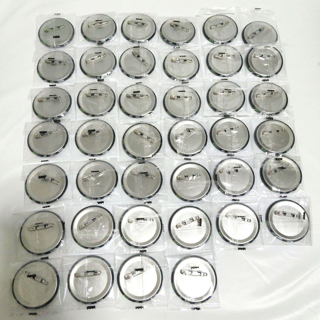 ツイステ　リリア・ヴァンルージュ　寮服　カプ缶　40個セット