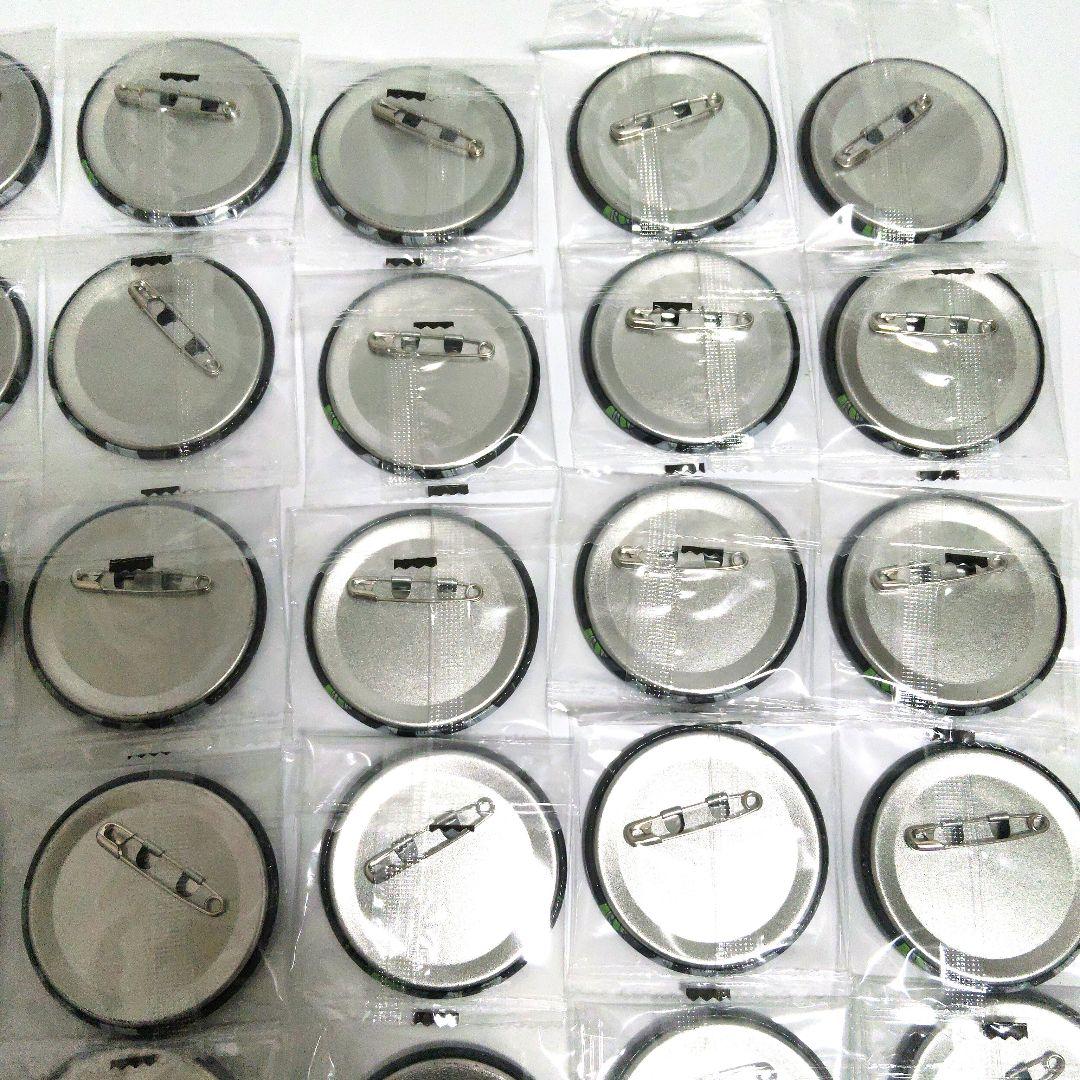 ツイステ　リリア・ヴァンルージュ　寮服　カプ缶　40個セット