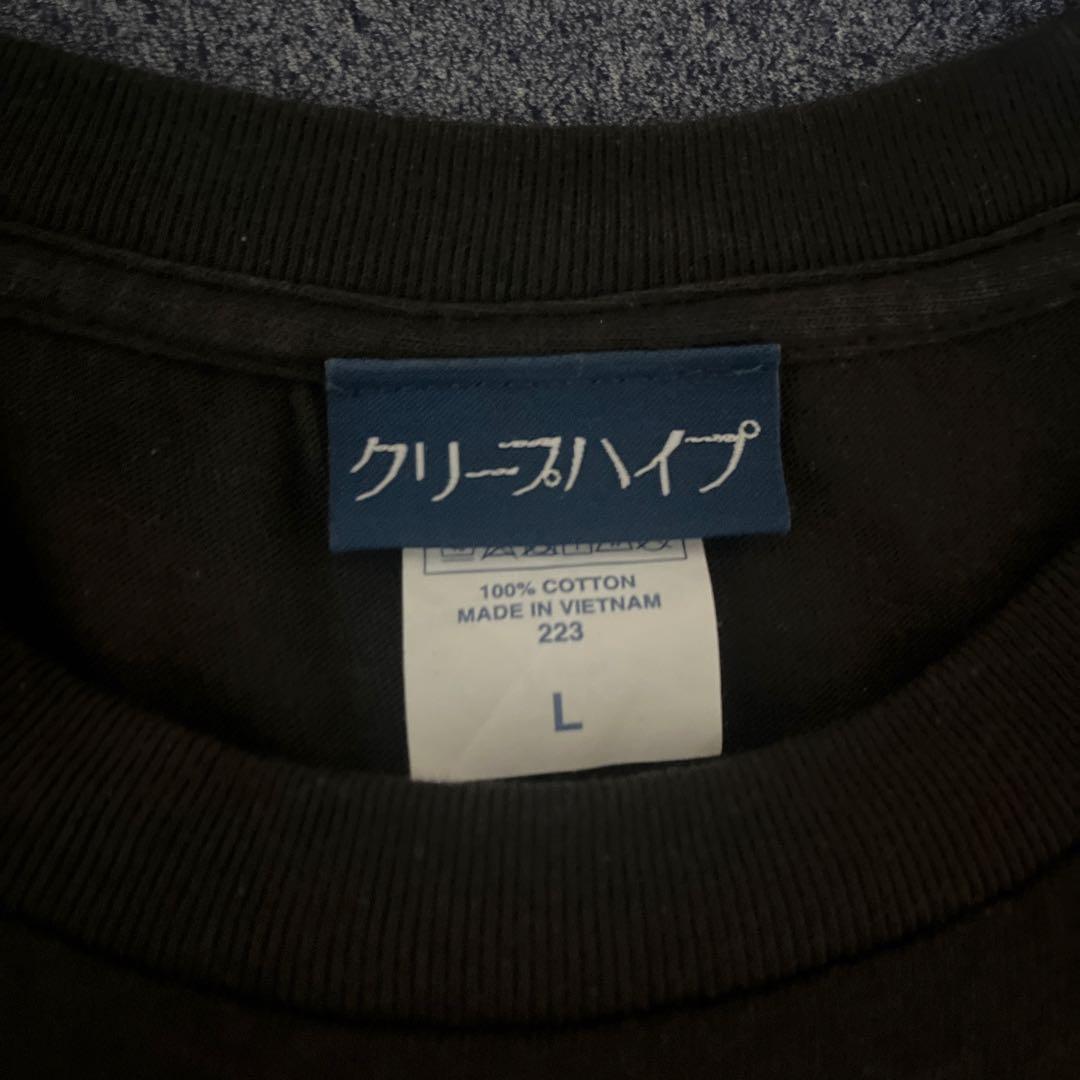 クリープハイプ ブラック Tシャツ Lサイズ - メルカリ