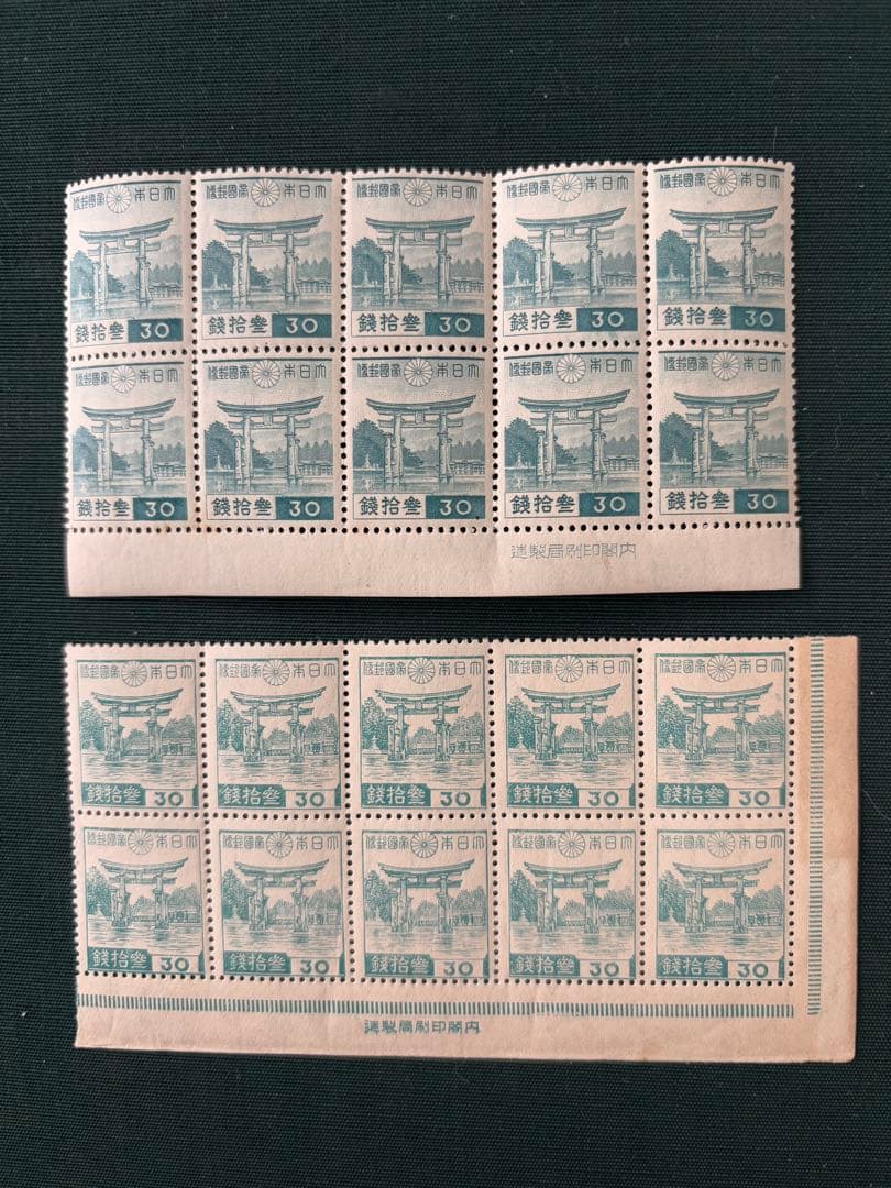 ぶりちゃん様 リクエスト 9点 まとめ商品 ぶりちゃん様 リクエスト 9点