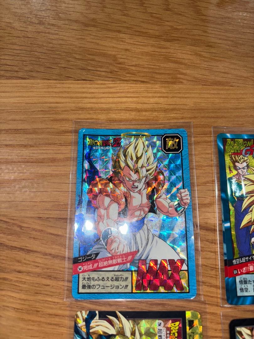 ドラゴンボールGT トレーディングカード 10枚セット