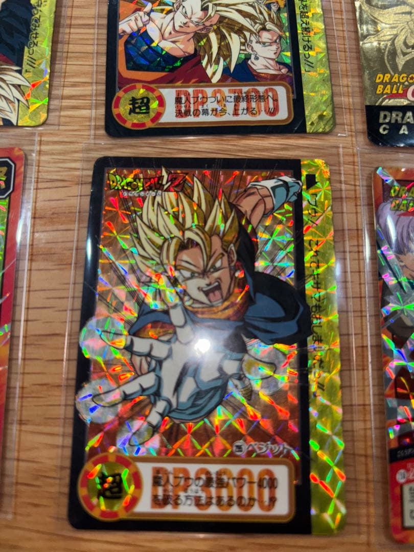 ドラゴンボールGT トレーディングカード 10枚セット