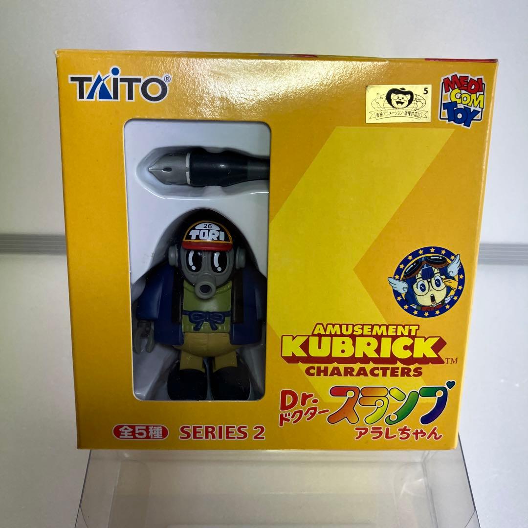 トリヤマロボ MEDICOM TOY 鳥山ロボ キューブリック メディコムトイ