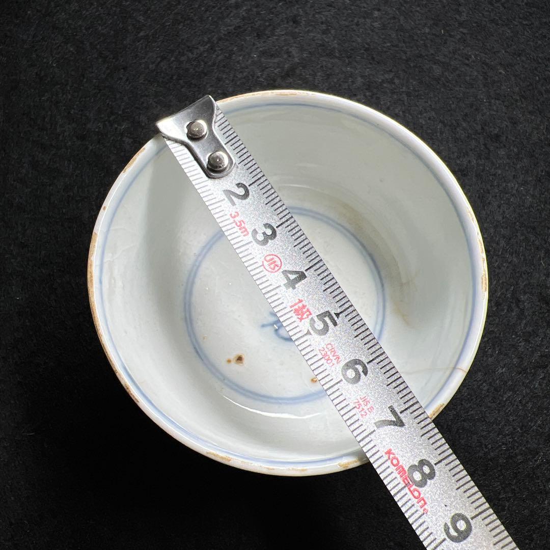 中国明時代 南京古染付煎茶碗4客 共箱 口径約7