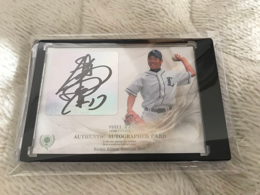 菊池雄星 2010 BBM ルーキー直筆サインカード 菊池雄星 2010 BBM ルーキー直筆サインカード