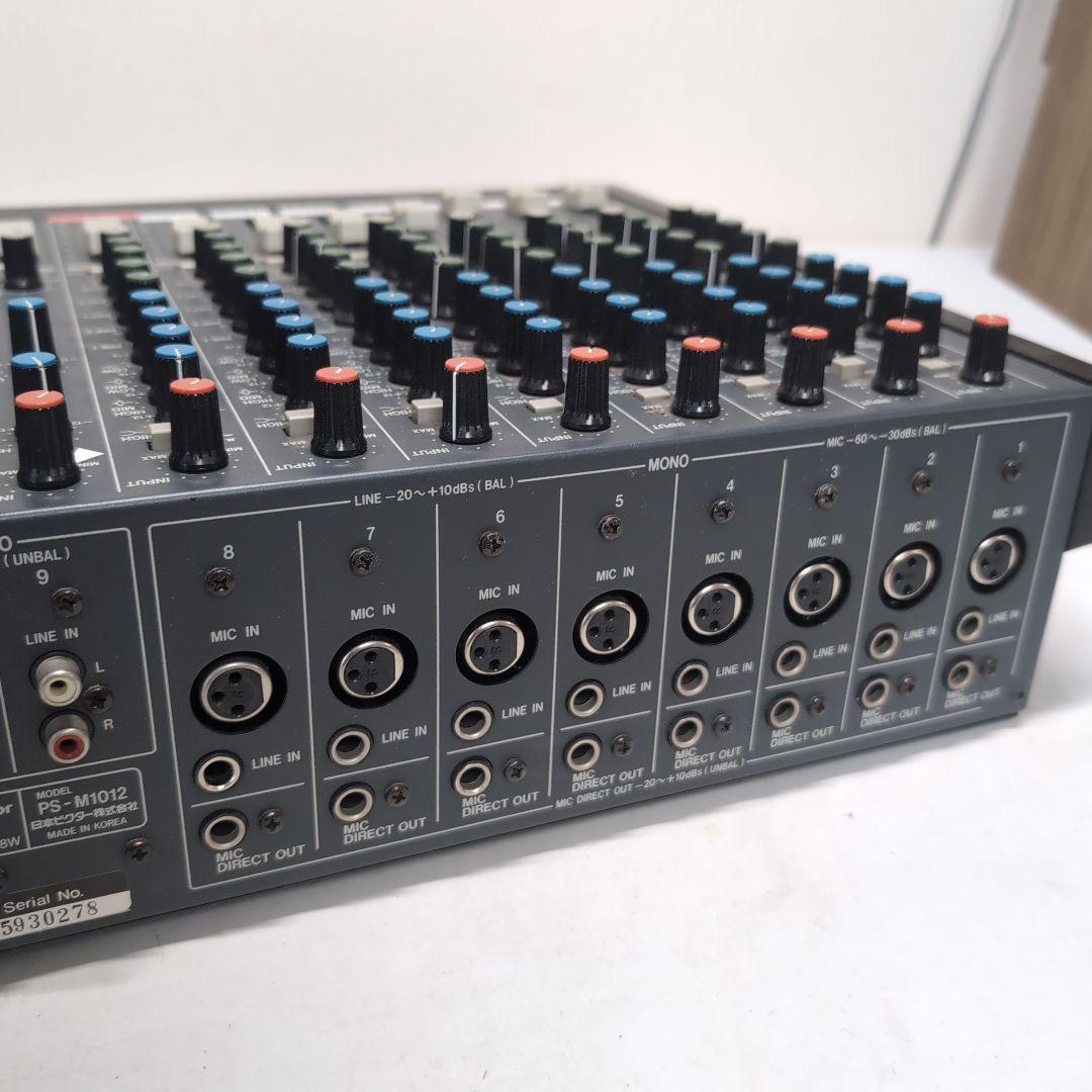 VOSS Victor ビクター アナログミキサー PS-M1012 - メルカリ