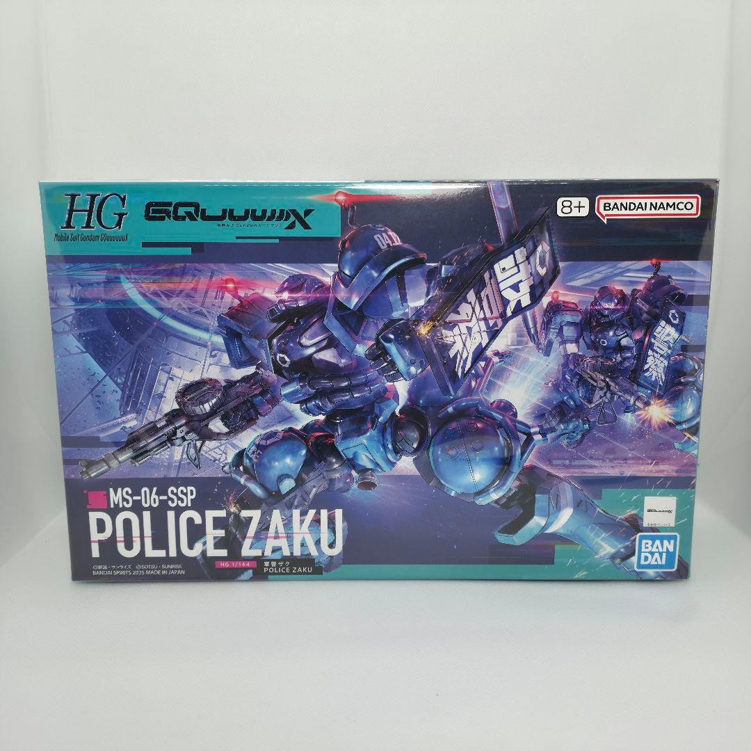 HG 1/144 GQuuuuuuX ジークアクス ガンプラ まとめ売り 新品
