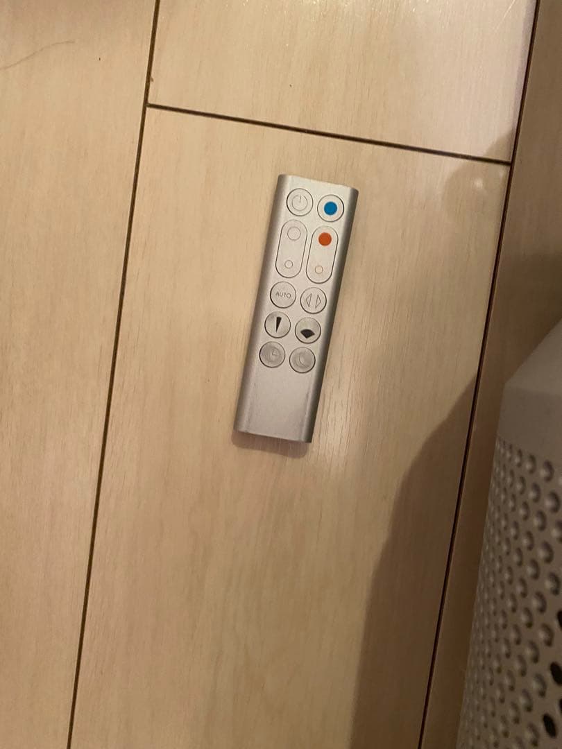 Dyson ダイソン　ホットアンドクール