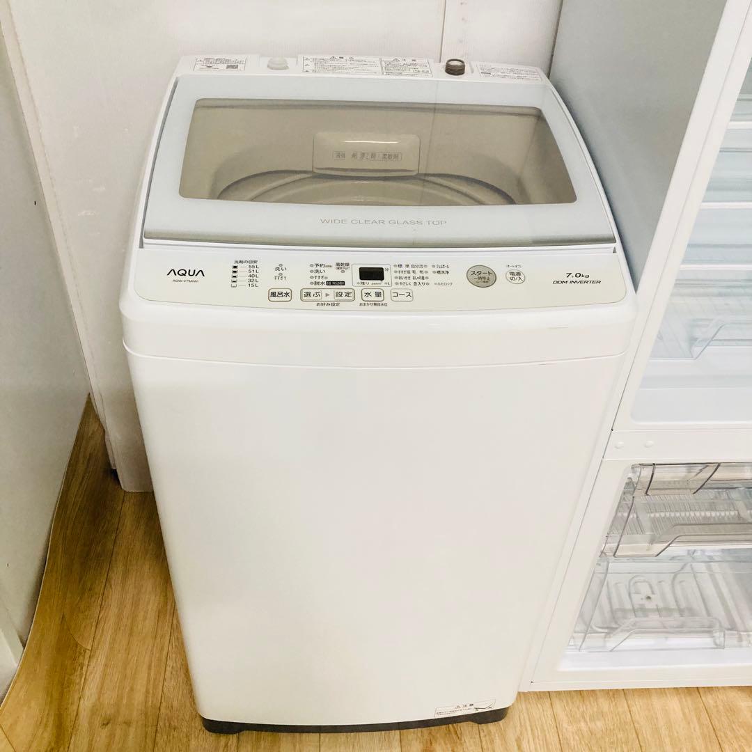 歳末セール開催中❗️1人暮らし家電セット　大阪、大阪近郊配送と設置無料A