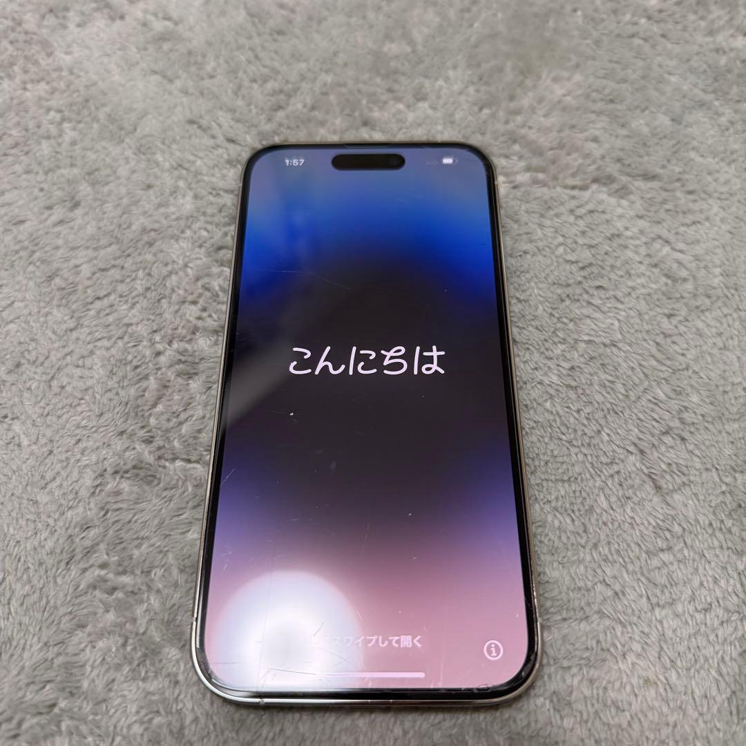 iPhone 14 Pro シルバー 128GB 背面ひびあり｜iPhone14 128GB SIM