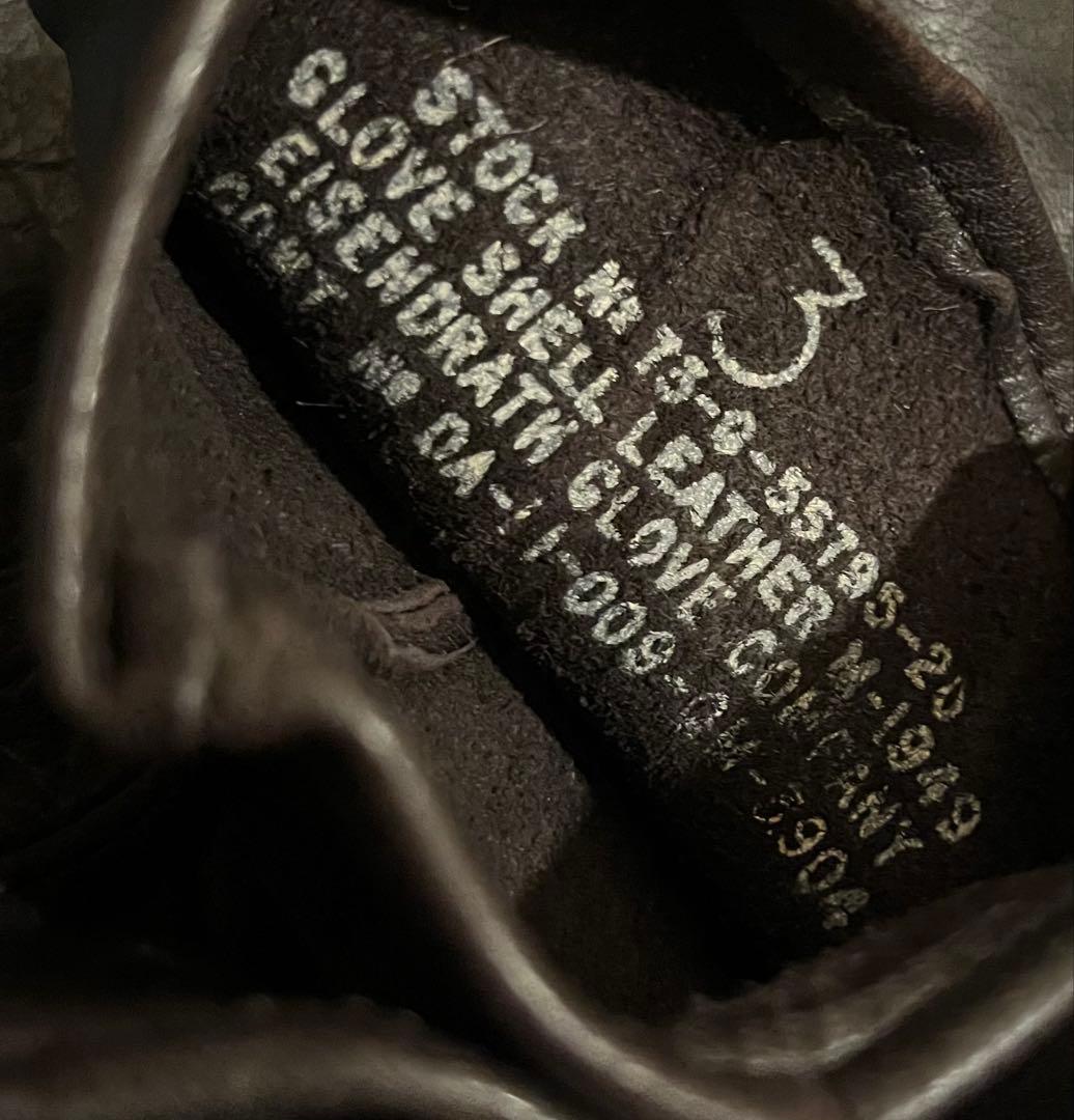 レア⚠️未使用】 50s M-1949 & 【極美品】70sフランス軍