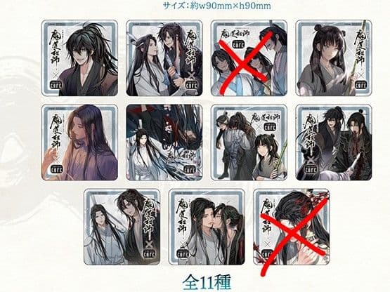 魔道祖師　Theキャラコースター