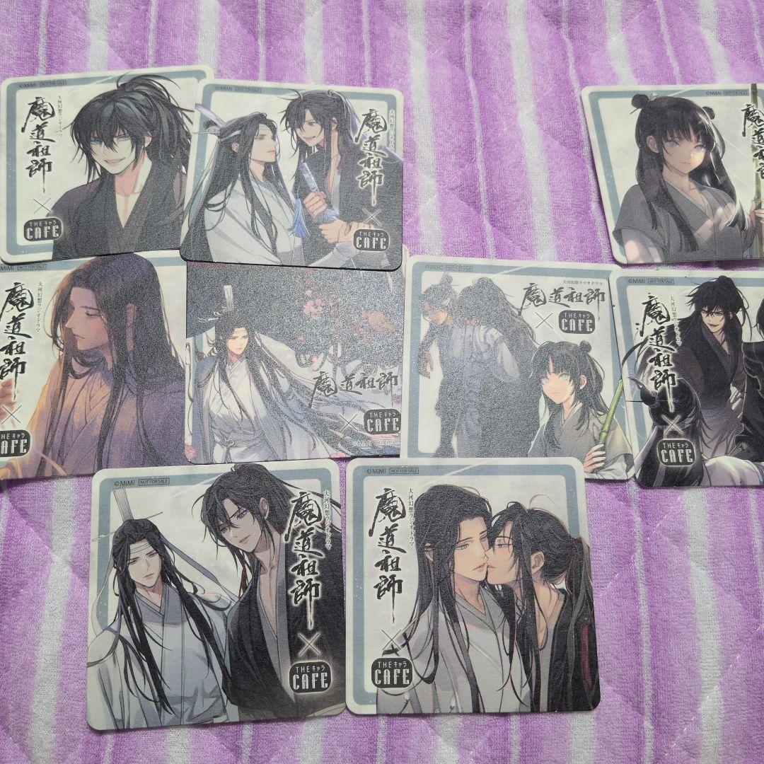 魔道祖師　Theキャラコースター