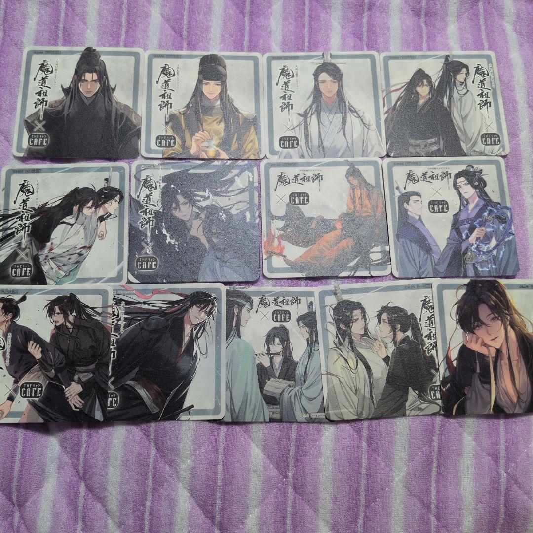 魔道祖師　Theキャラコースター