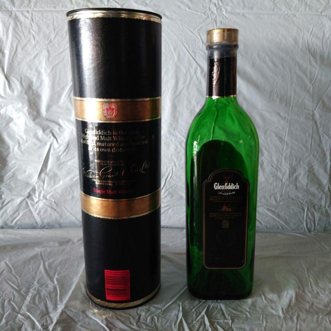 スコッチオールドボトル 空き瓶10本セット