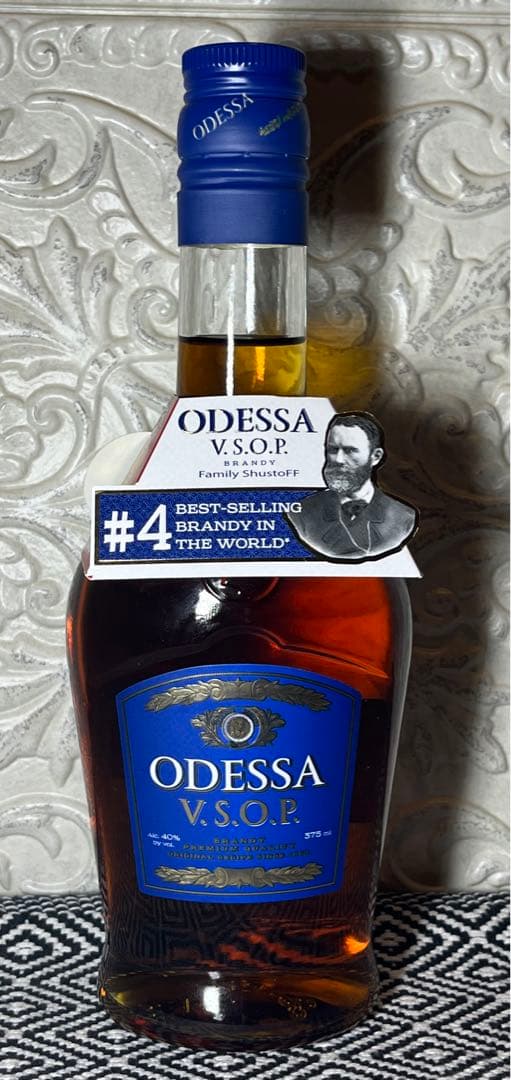 訳あり】サントリー製 ウイスキー特級 シルキー 760ml 飲料・酒