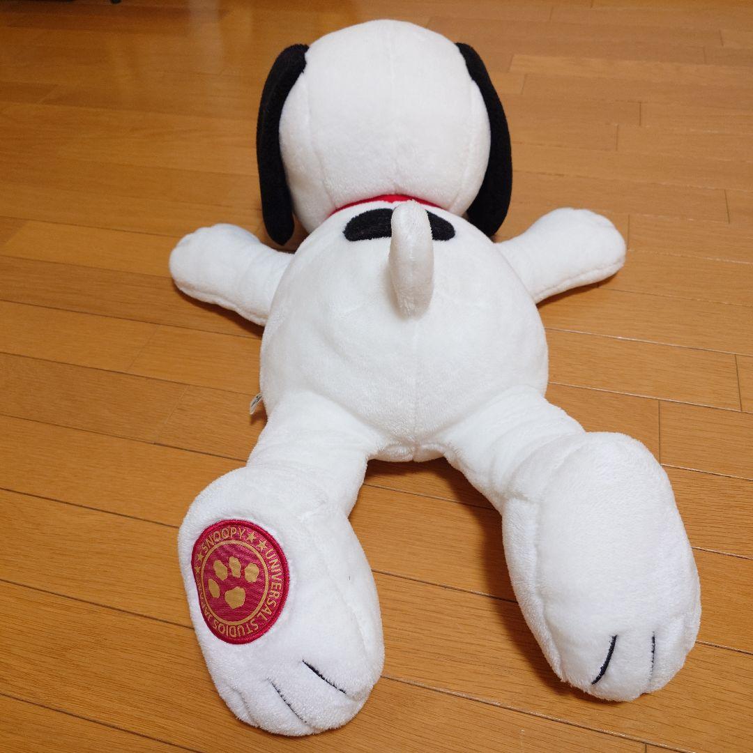 スヌーピー ぬいぐるみ 約30cm ユニバーサルスタジオジャパン