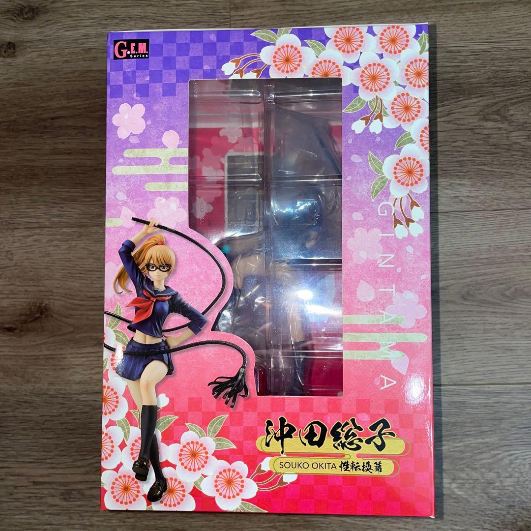 銀魂　G.E.M メガハウス　沖田総子　フィギュア　新品未開封