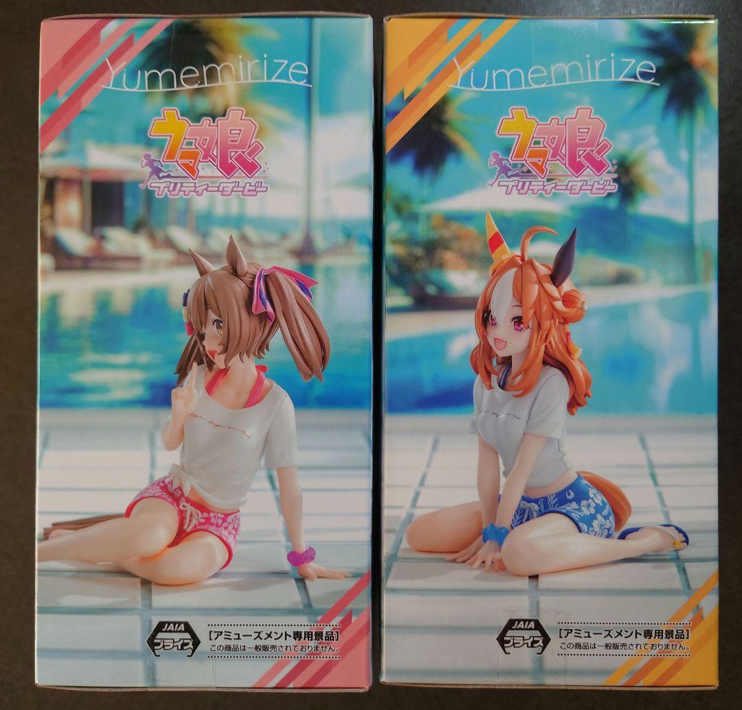 ウマ娘 Yumemirize コパノリッキー スマートファルコン 2種セット