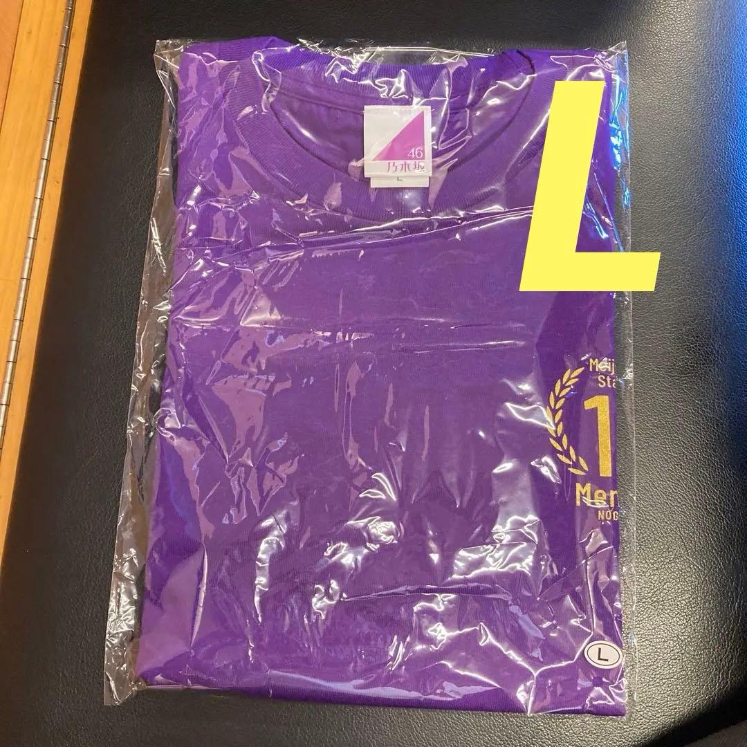 乃木坂46 真夏の全国ツアー2025 明治神宮野球場公演10回記念 T