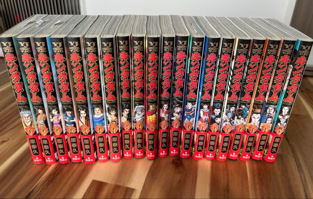 専用　新品含む　キングダム　1〜59