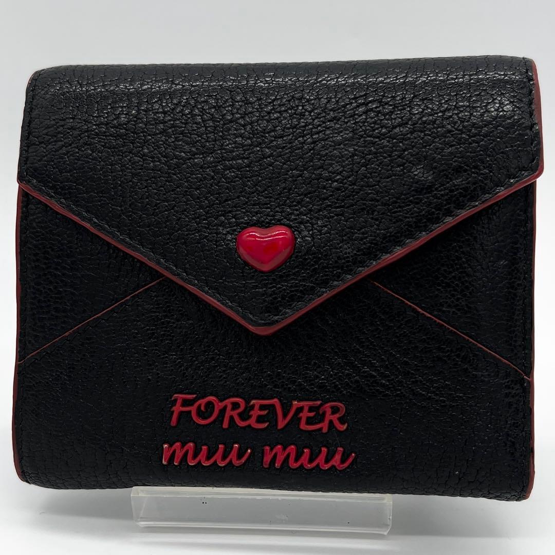 美品✨ミュウミュウ 折り財布 マドラス ラブレター ハート ブラック 黒