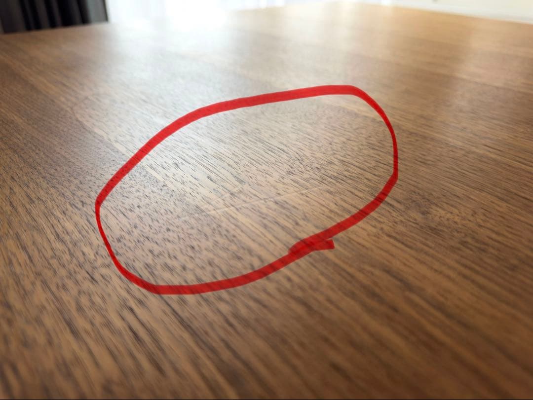 アクタス ダイニングテーブルFB ウォールナット