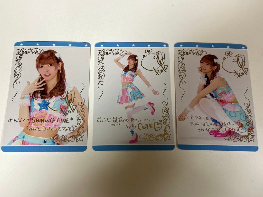 マジカルパステルコーデ - メルカリ