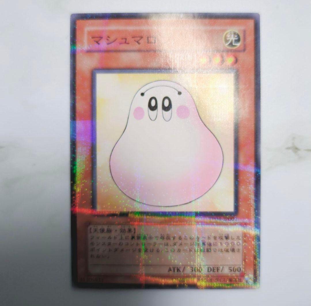 ☆2007年より公認店舗大会配布TPトーナメントパック収録カードまとめ売り