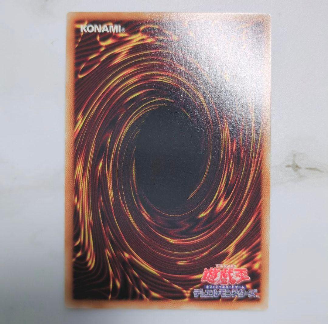 ☆2007年より公認店舗大会配布TPトーナメントパック収録カードまとめ売り