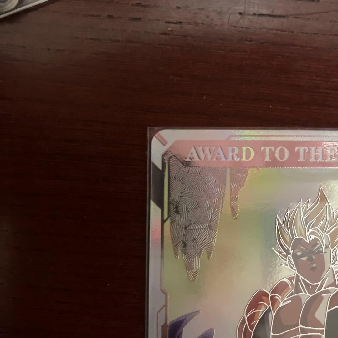 ドラゴンボールスーパーダイバーズ 2nd PLACE 賞状風カード
