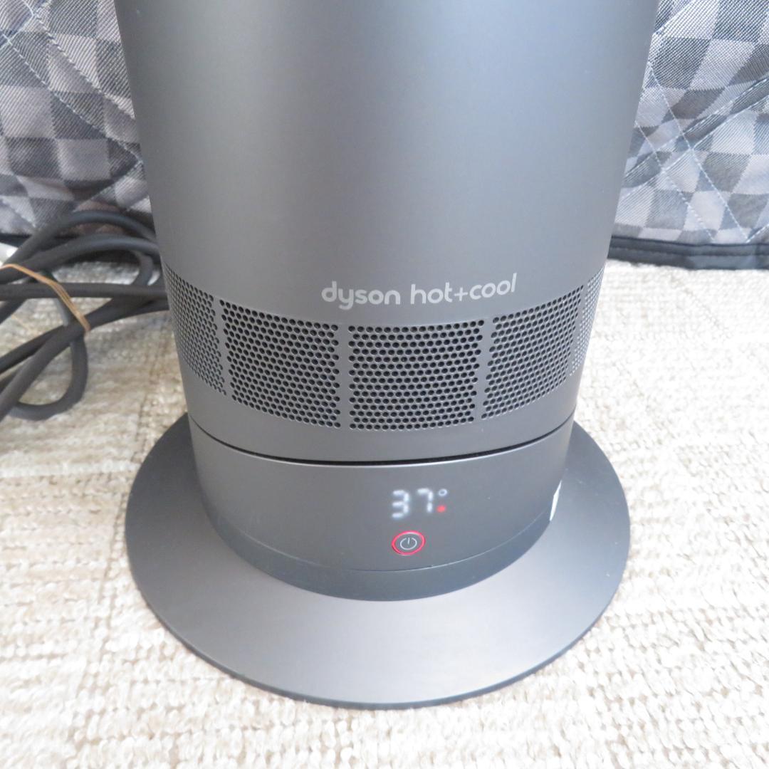 Dyson AM09 hot+cool 冷暖房対応 リモコン付き 2020年製