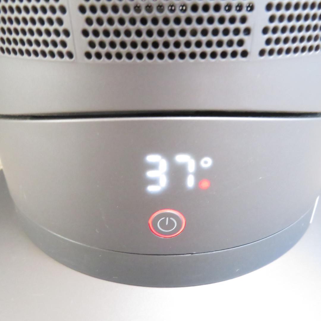 Dyson AM09 hot+cool 冷暖房対応 リモコン付き 2020年製