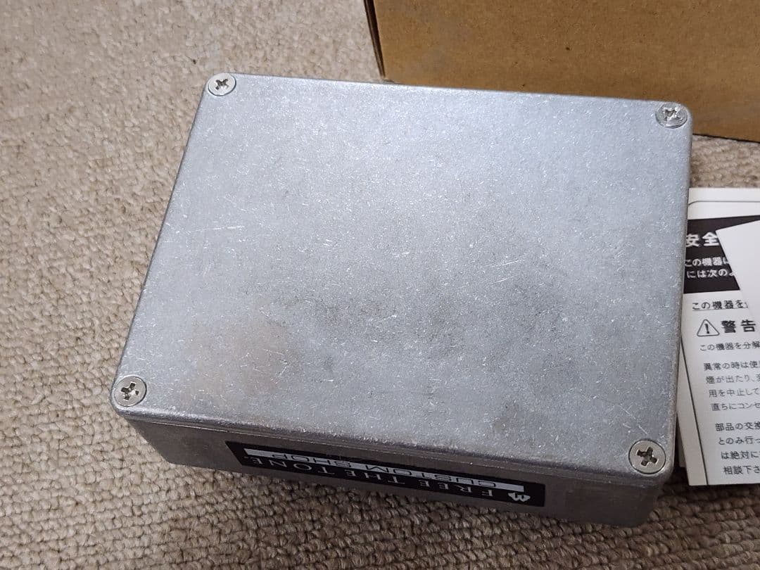 ギター FREE THE TONE OVERDRIVELAND