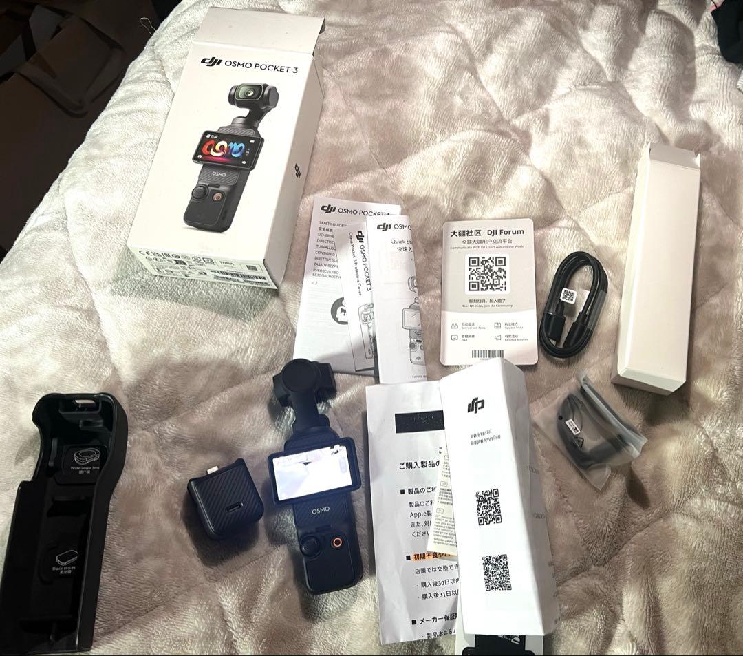 DJI Osmo Pocket 3（オズモポケット3）　メモリカード込み