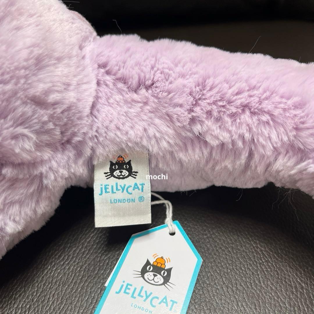  Lavender Dragon ドラゴン 紫 ぬいぐるみ