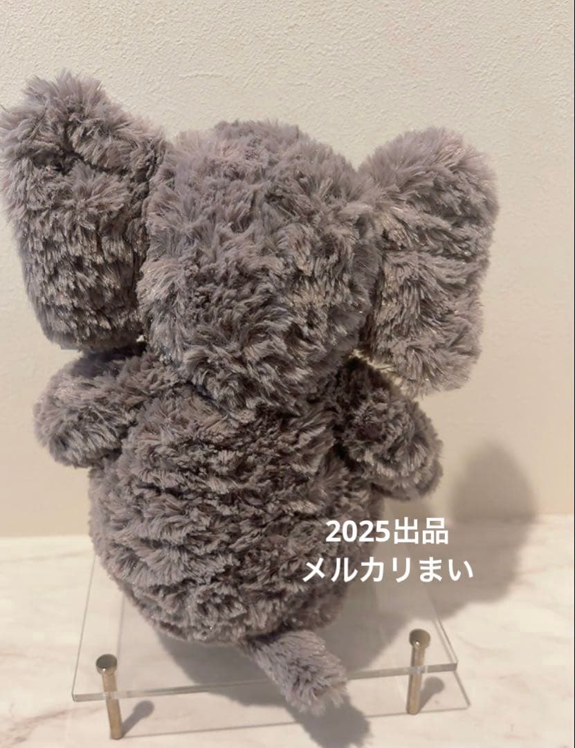  Archibald Elephant ぬいぐるみ 象 入手困難