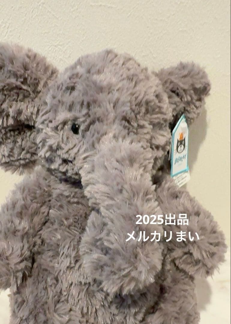  Archibald Elephant ぬいぐるみ 象 入手困難