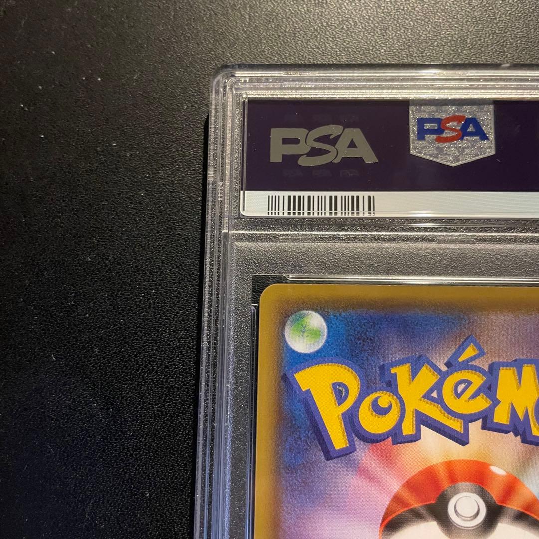 ✨早い者勝ち　初版　イーブイヒーローズ　ブラッキーv sr sa psa10✨