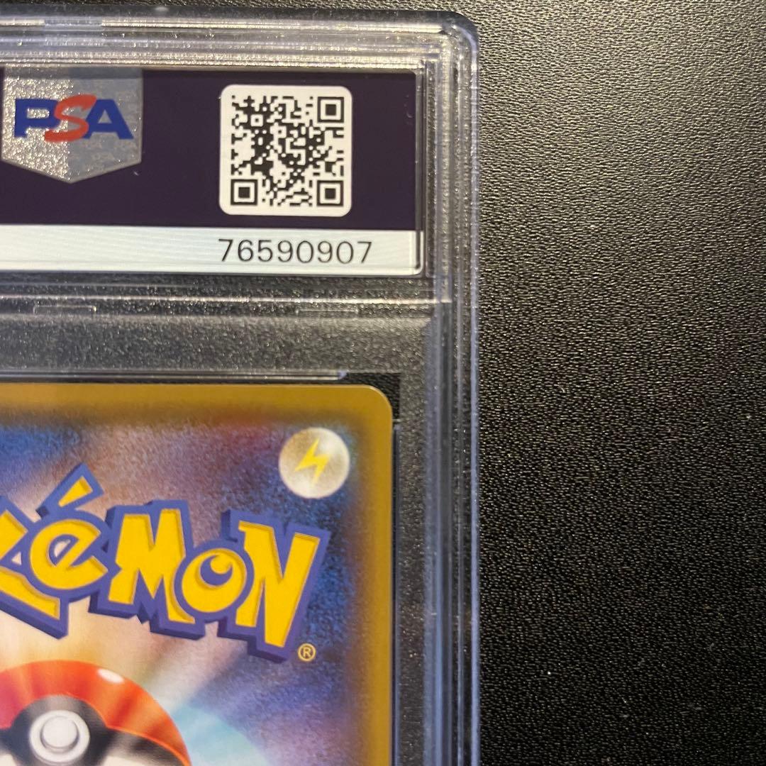 ✨早い者勝ち　初版　イーブイヒーローズ　ブラッキーv sr sa psa10✨