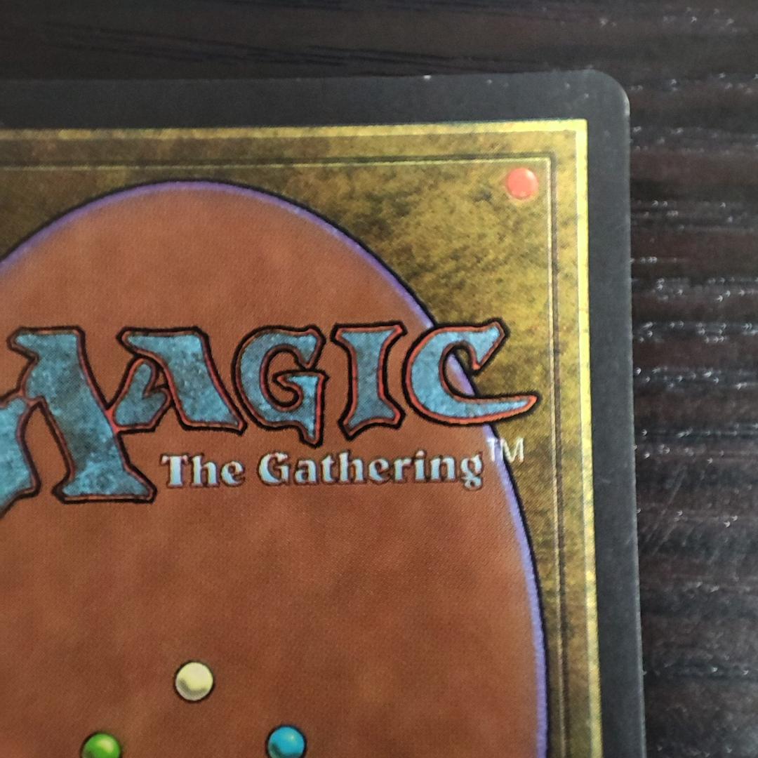 《トレイリアのアカデミー/Tolarian Academy》[USG] 土地R