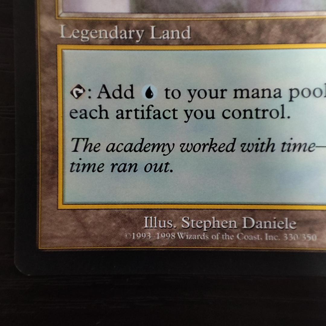 《トレイリアのアカデミー/Tolarian Academy》[USG] 土地R