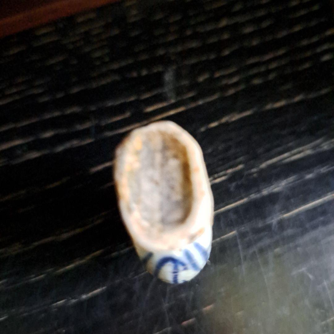 中国古玩 初期呉須染付 飾小壺 清時代 最少小壺 名入