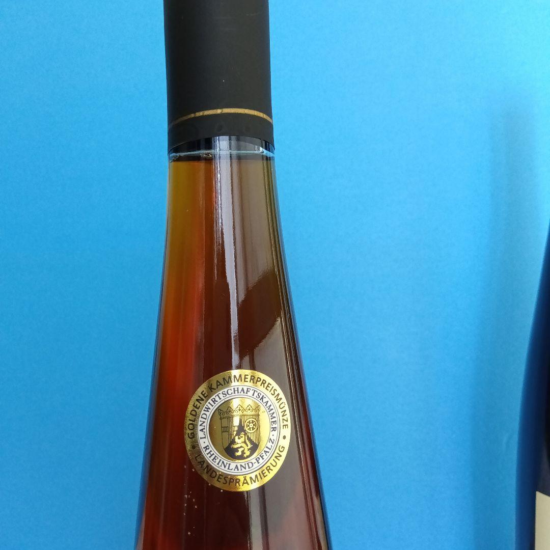 貴腐ワイン＆アイスワインの2本セット1993＆2008ドイツ 貴腐ワイン＆